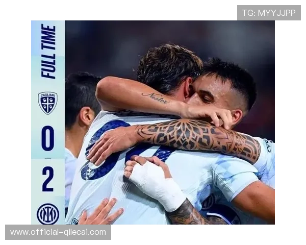 劳塔罗与马佐拉并列国米队史第四射手，阿根廷人获全场欢呼