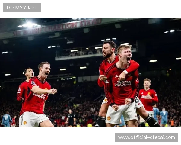 曼联主场迎战热刺，卡里克冲击执教四连胜